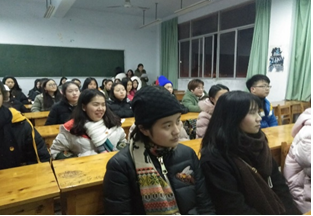 学习贯彻公司党员大会、学院第四届团学代表大会会议精神