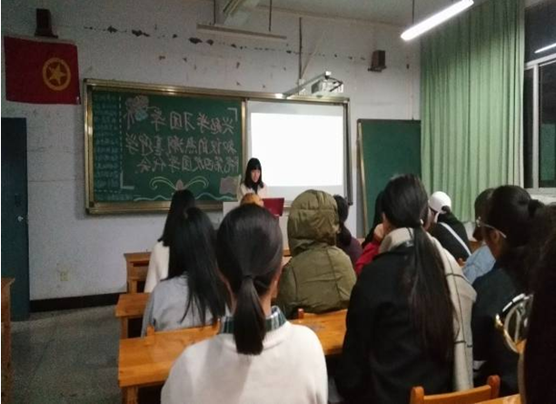 兴起学习团学知识的热潮，喜迎学院第四次团学代会